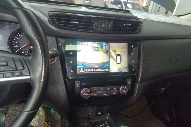 Used Nissan X-Trail 2020 2.0L XL ITS CVT 2WD SmartConnect Comfort Edition
