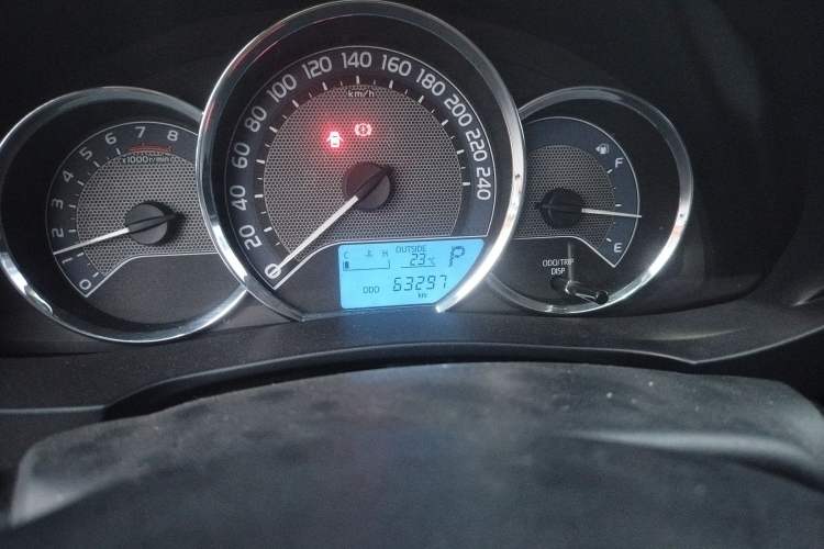 Used Toyota Levin 2016 1.6G CVT Elite Edition
