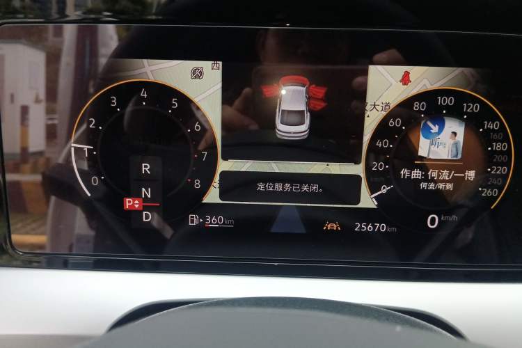 Used Volkswagen Lamando 2023 Lavida L 280TSI DSG Spicy Edition Instrument Cluster