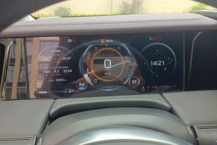 Used GAC Trumpchi M8 2024 Master Series 400T Ultimate Edition
