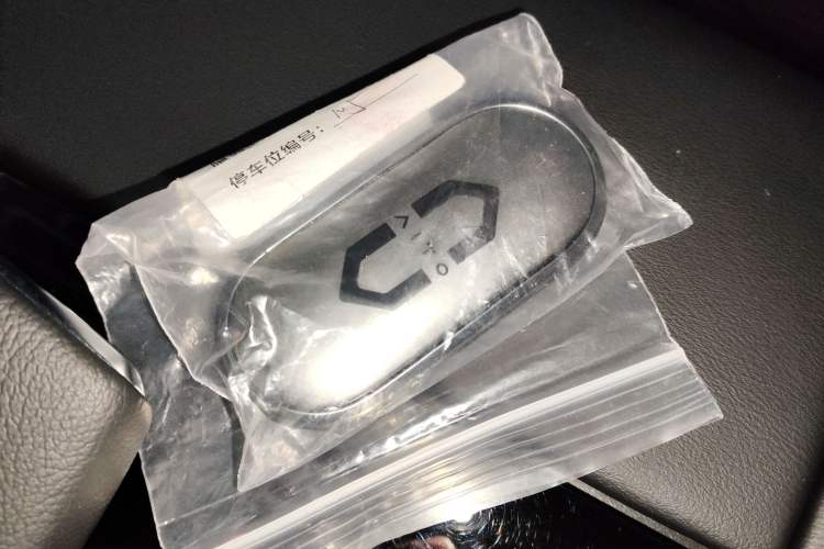 Used Hima AITO M5 2022 Extended-Range Four-Wheel Drive Performance Version Interior 1