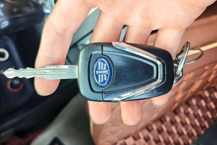 Used Bestune X80 2015 2.0L automatic luxury version Vehicle Key