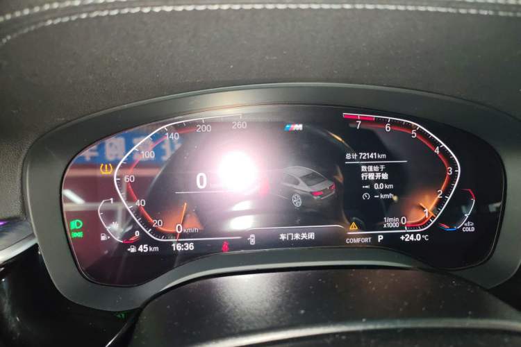 Used BMW 5 Series 2022 Restyled 530Li Leading Edition M Sport Package
