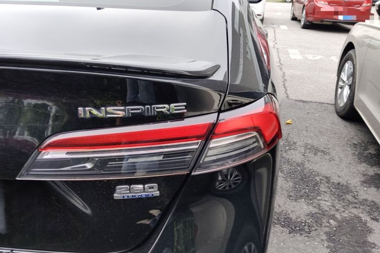 Used Honda Inspire 2023 260TURBO Deluxe Edition Right Rear Taillight