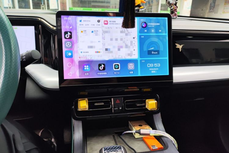 Used GAC Trumpchi GS8 2022 Dual-Engine Series 2.0TM Two-Wheel Drive Prestige Edition (7 Seats) Audio And AC Panel