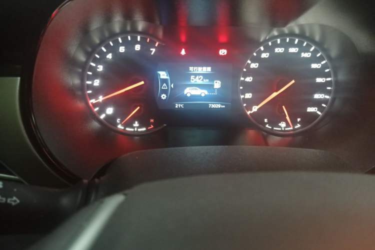 Used CHANGAN CS35PLUS 2019 1.6L Manual E-Link Upgrade Edition