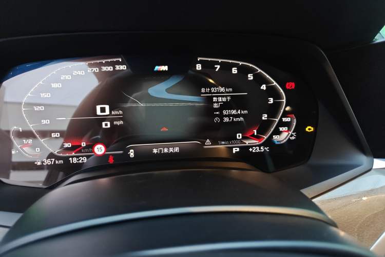 Used BMW X7 2019 xDrive40i Luxury Package with Leading Features