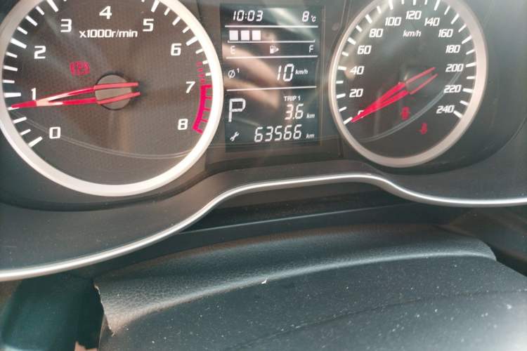 Used Bestune X40 2019 1.6L Automatic Luxury Edition China VI
