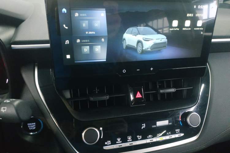 Used Toyota FRONTLANDER 2023 2.0L CVT Leading Edition