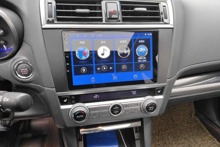 Used Subaru Outback 2016 2.5i Sport Navigation Edition Audio And AC Panel