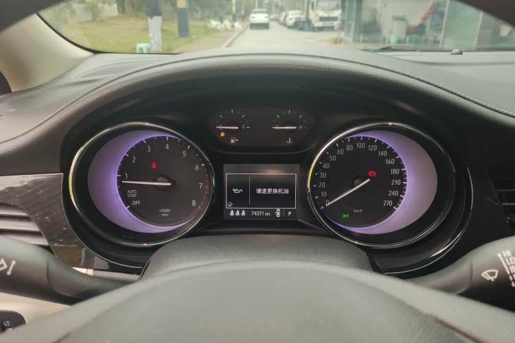 Used Buick Verano 2020 15T Automatic Trend Edition