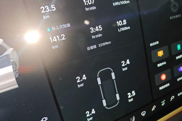 Used Li Auto L9 2024 Ultra Model Instrument Cluster