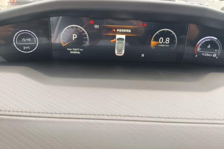 Used CHANGAN UNI-V 2022 1.5T Prestige Version