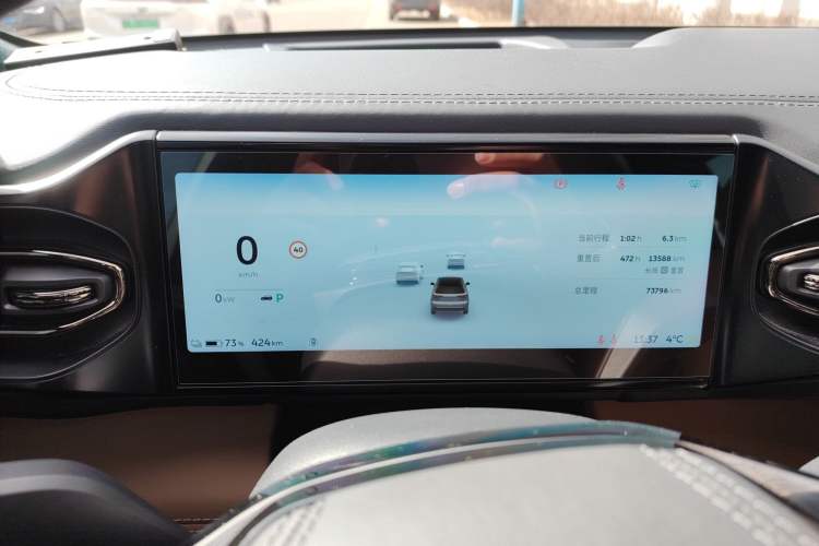 Used Nio ES8 2020 580 km Range Signature Edition Six-Seater Version