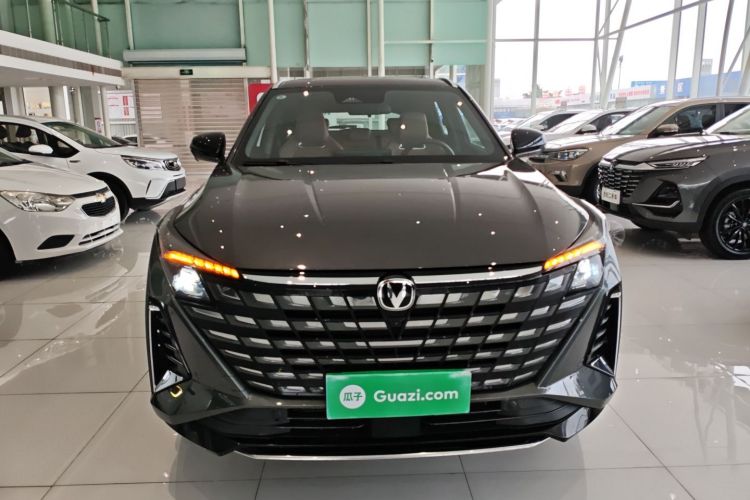 Used CHANGAN UNI-Z 2025 1.5T Premium Edition Front