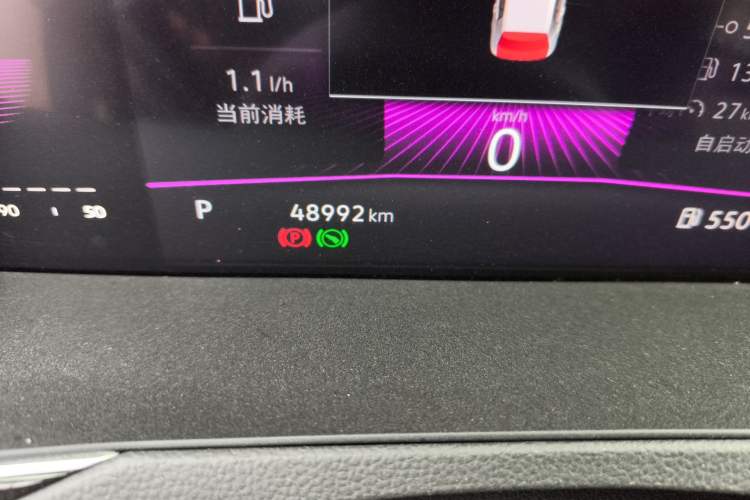 Used Volkswagen Magotan 2023 2 Million Units Limited Edition 330TSI DSG Leading Version Odometer Close Up