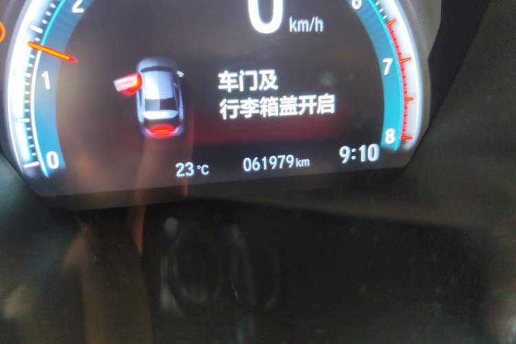 Used Honda Civic 2019 220TURBO Manual Jinkong Edition China VI