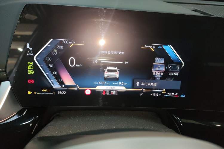 Used BMW X1 2024 sDrive25Li X Design Package