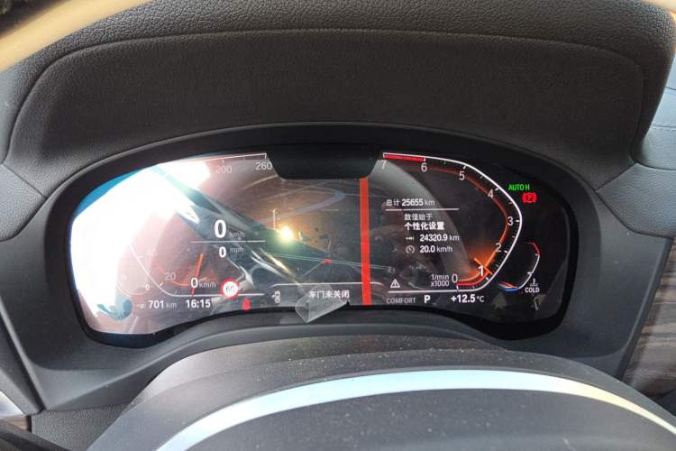 Used BMW X3 2020 xDrive30i Luxury Model with M Sport Package
