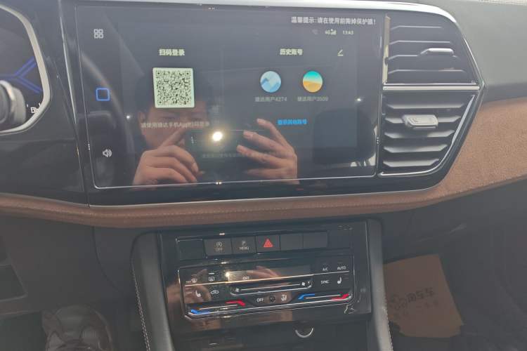 Used Jetta VS7 2024 280TSI Automatic Flagship Edition