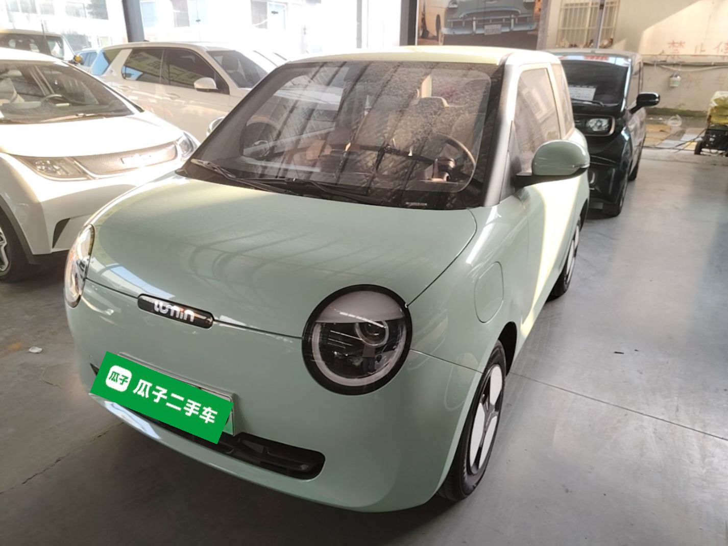 Sottocarro anteriore