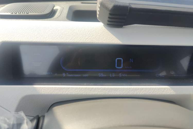 Used Geely Galaxy Panda 2024 Panda Mini 200km Endurance Bear
