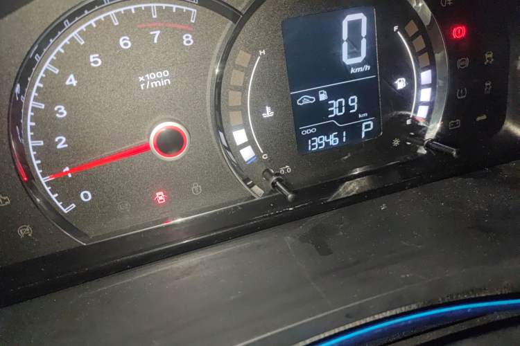 Used Roewe 350 2014 1.5L Automatic Xunyue Version
