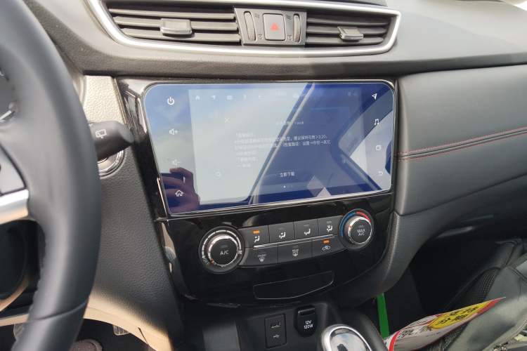 Used Nissan Qashqai 2021 2.0L CVT Luxury Edition Audio And AC Panel