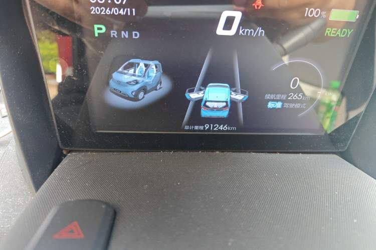 Used Baojun E100 2019 250KM Smart Drive Edition Odometer Close Up