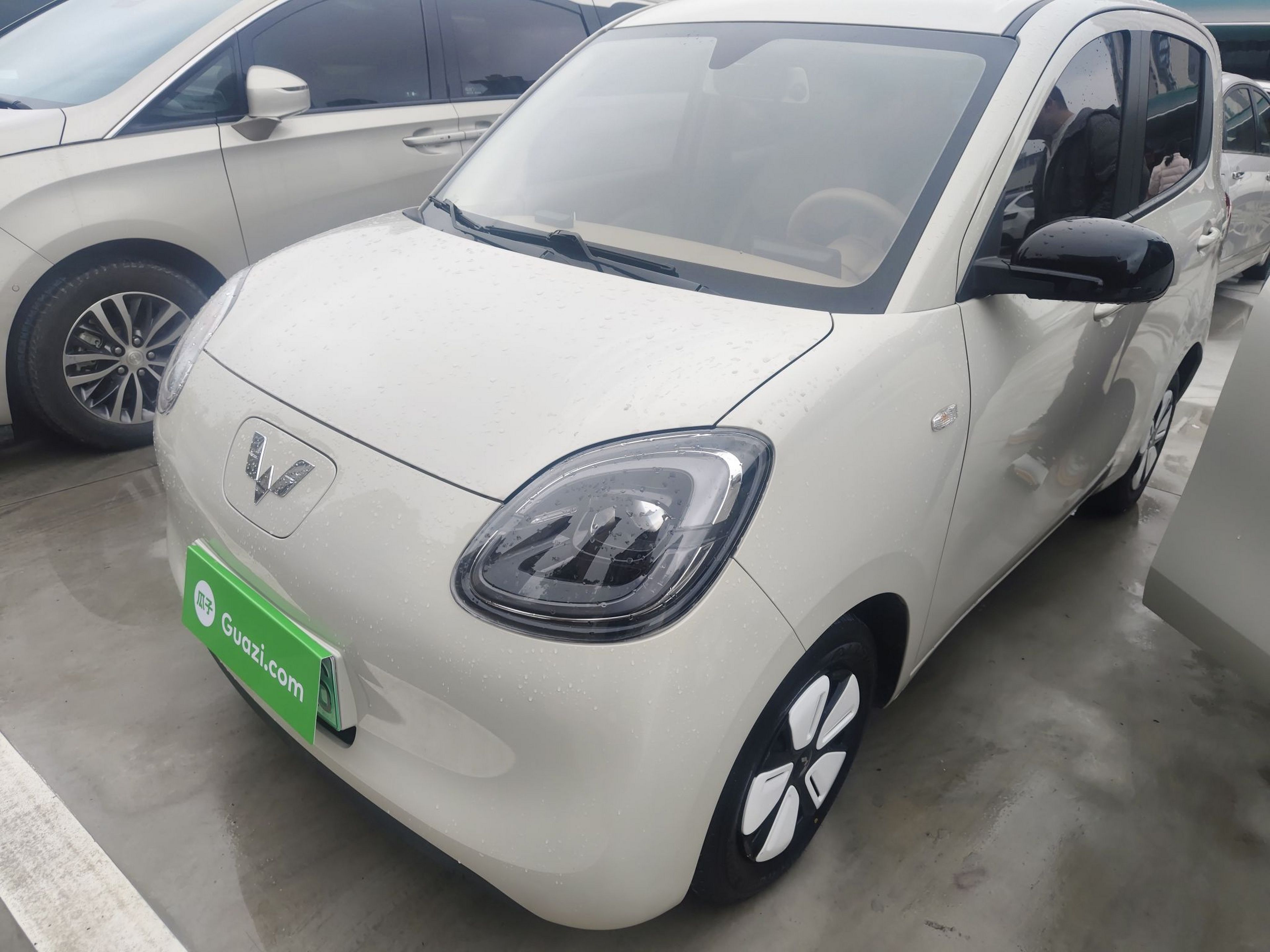 Parte inferior delantera