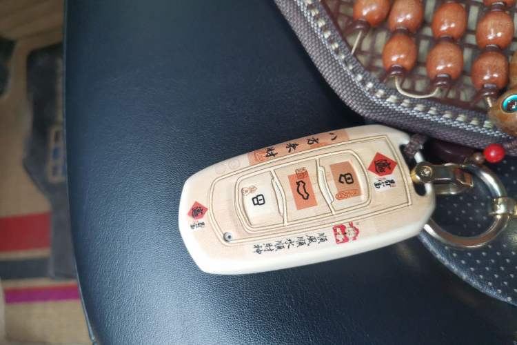 Used Geely Auto Emgrand GS 2016 Sport Edition 1.8L Automatic LingShang Model Vehicle Key