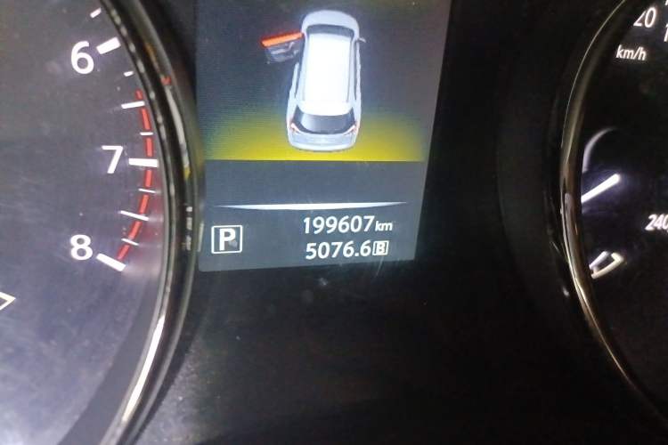 Used Nissan X-Trail 2014 2.0L CVT Comfort Edition 2WD