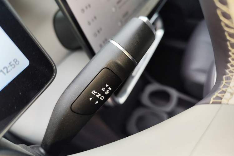 Used Leapmotor B10 2025 510 Joyful Edition Gear Lever