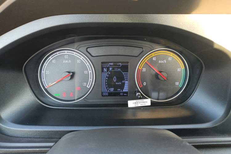 Used Ruichi EC71 2024 EC71L Cargo Pioneer I Model 41.85 kWh