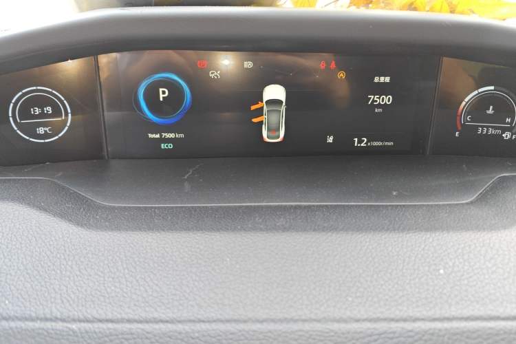 Used Changan UNI-V 2023 1.5T Prestige Model