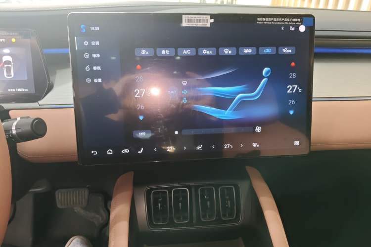 Used BYD Song L EV 2025 Intelligent Driving Version 662 km LiDAR Excellence Edition Audio And AC Panel