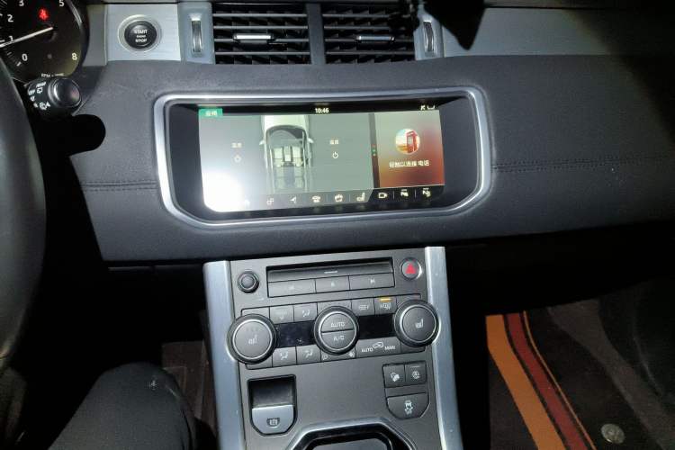 Used Land Rover Range Rover Evoque 2018 240 PS SE Smart Brilliance Edition
