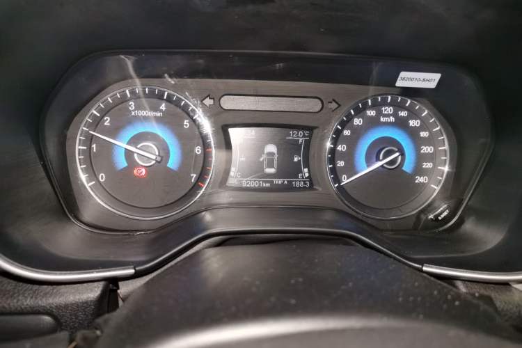 Used Dongfeng Fengon 580Pro 2020 220T Manual Yuling Edition