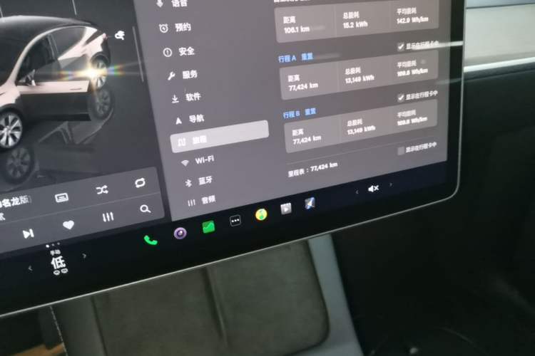 Used Tesla Model Y 2022 Revised Version Rear-Wheel Drive