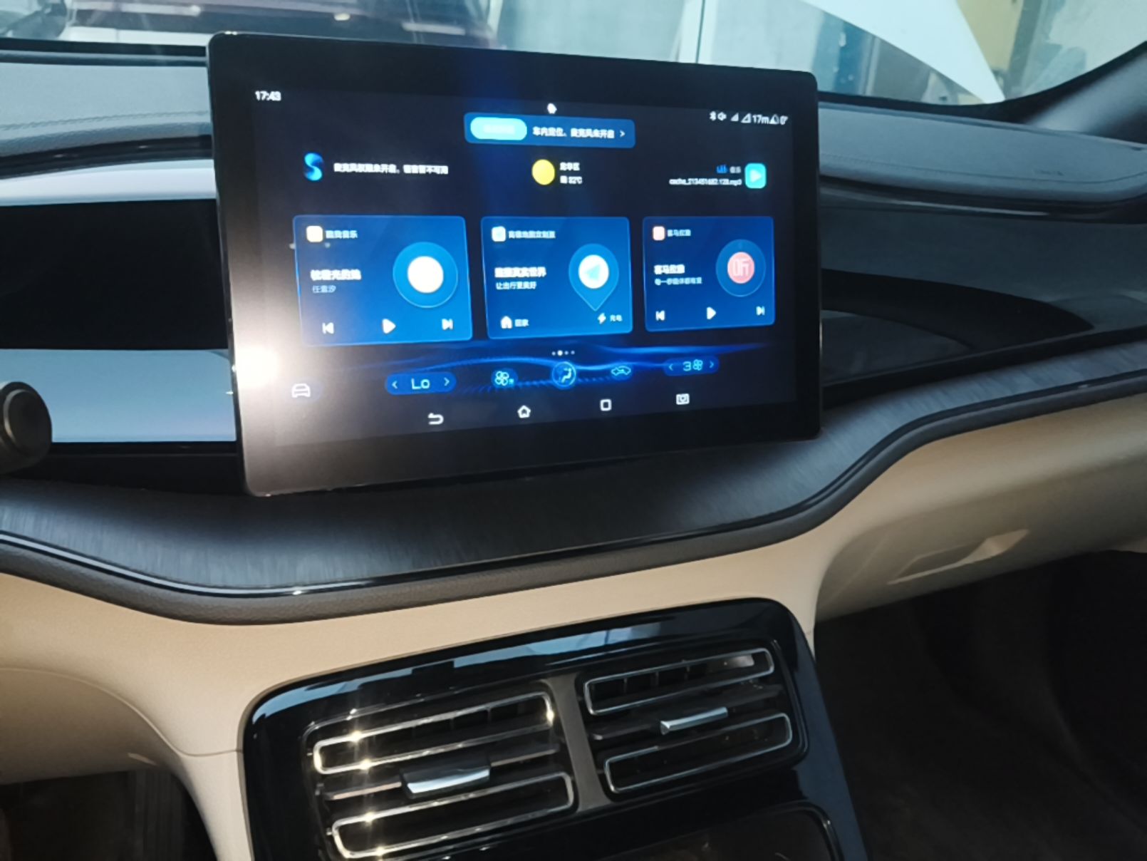 BYD Qin PLUS 2024 HONOR Edition DM-i 55KM Leading Model — снимка 20
