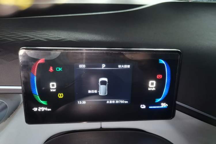 Used BYD Seagull 2023 Free Edition
