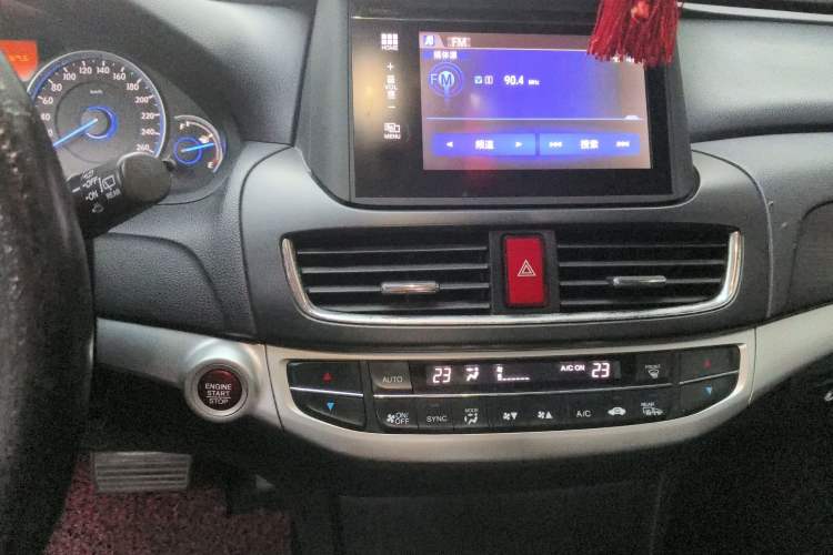 Used Honda Crosstour 2014 2.4L Luxury Edition Audio And AC Panel