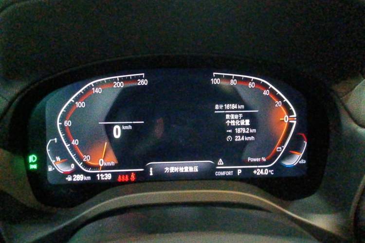 Used BMW X3 2023 xDrive30i Leading Model M Night Edition Package Instrument Cluster