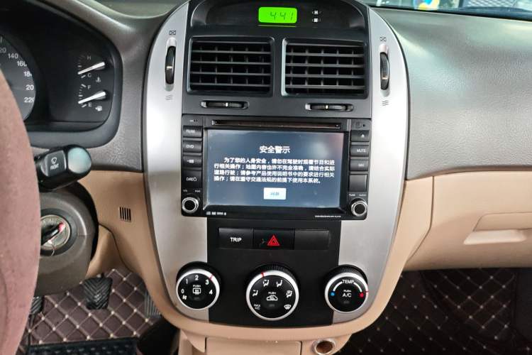 Used Kia Cerato 2012 1.6L MT GL
