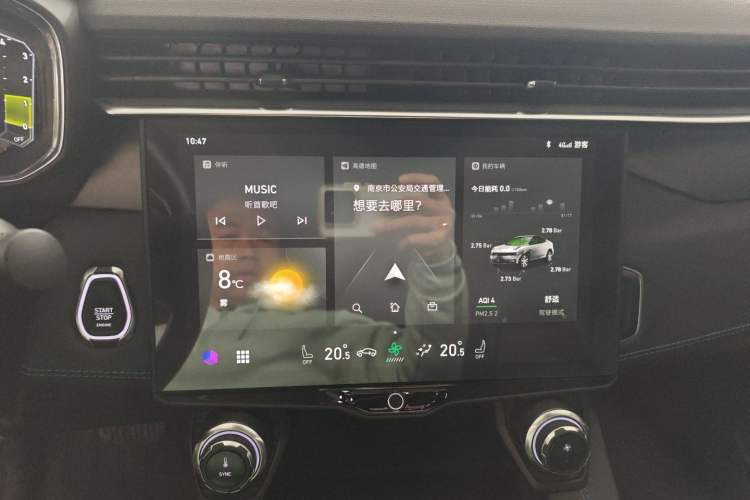 Used Lynk & Co 05 2020 2.0TD Two-Wheel Drive Shine Halo
