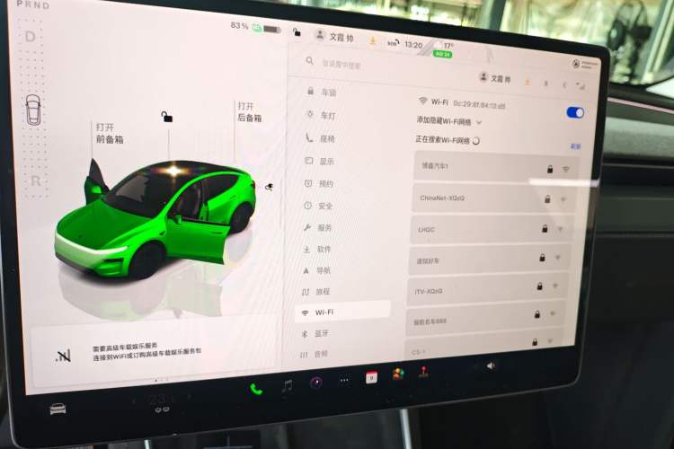 Used Tesla Model Y 2025 Rear-Wheel-Drive Version
