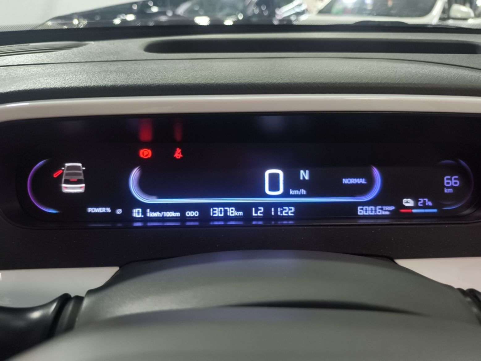Geely Galaxy Panda 2025 210km Panda Rider — снимка 20