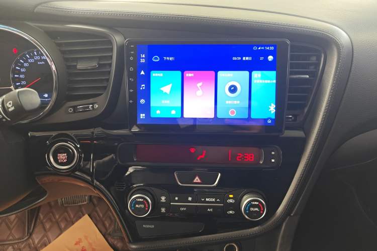 Used Kia K5 2014 2.0L Automatic LUXURY
