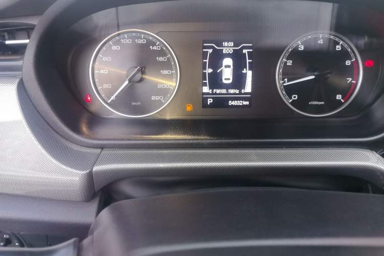 Used Chery Arrizo 5 2019 PRO 1.5L CVT Zizai Edition China VI