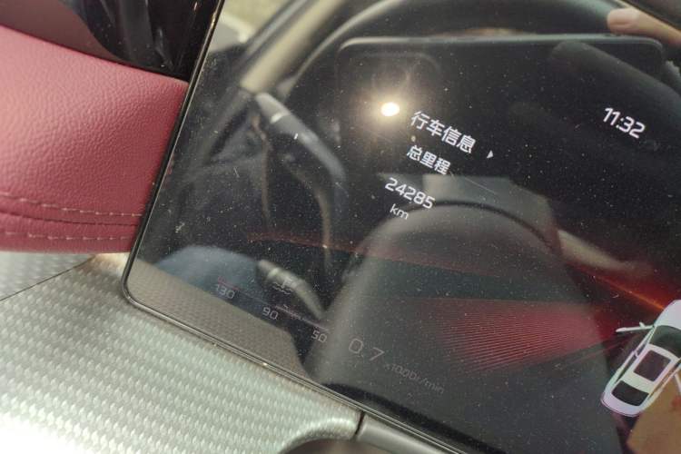 Used Hongqi H5 2023 2.0T Automatic Smart Connect Flagship Edition
